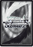 persona-4-cx-p4/se15-18-c-weiss-schwarz-(foil)-asterius-appears-asterius - 2