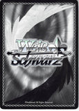 persona-4-cx-p4/se15-27-c-weiss-schwarz-fists-and-bonds-kanji-tatsumi - 2