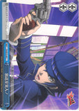Persona 4 Trading Card - CX P4/SE15-36 C Weiss Schwarz Storming the Broadcasting Room! (Naoto Shirogane) - Cherden's Doujinshi Shop - 1