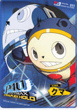 Persona 4 Trading Card - Entry No. 011 Normal P4U Persona 4 The Ultimax Ultra Suplex Hold P-1 Climax Teddie (Teddie) - Cherden's Doujinshi Shop - 1
