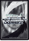 persona-4-ev-p4/s08-045-u-weiss-schwarz-self-proclaimed-investigation-team-kanji-tatsumi - 2