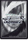 persona-4-ev-p4/s08-047-c-weiss-schwarz-river-fishing-yu-narukami - 2