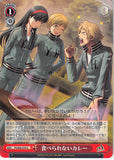 Persona 4 Trading Card - EV P4/S08-070 U Weiss Schwarz Inedible Curry (Yosuke Hanamura) - Cherden's Doujinshi Shop - 1