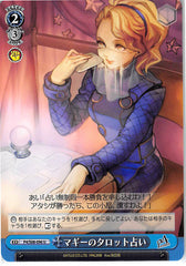 Persona 4 Trading Card - EV P4/S08-096 U Weiss Schwarz Maggie's Tarot Card Reading (Margaret (Persona 4)) - Cherden's Doujinshi Shop - 1