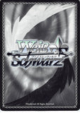 persona-4-ev-p4/s08-t15-td-weiss-schwarz-servants-of-philemon-igor-(persona) - 2