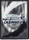 persona-4-ev-p4/se01-15-c-weiss-schwarz-(foil)-it's-my-turn!-kanji-tatsumi - 2