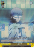 Persona 4 Trading Card - EV P4/SE12-10 C Weiss Schwarz (FOIL) Persona (Yu Narukami) - Cherden's Doujinshi Shop - 1