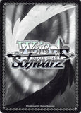 persona-4-ev-p4/se15-25-c-weiss-schwarz-practitioner-on-the-move-akihiko-sanada - 2