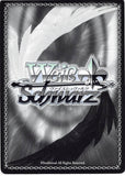 persona-4-ev-p4/se15-25-c-weiss-schwarz-(foil)-practitioner-on-the-move-akihiko-sanada - 2