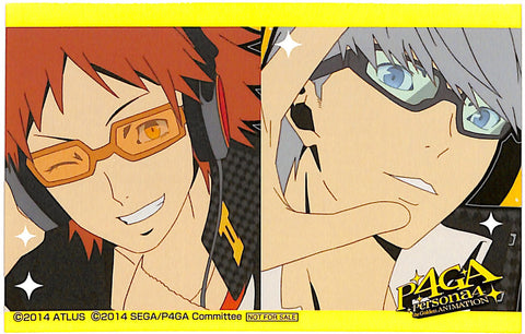 Persona 4 Sticker - P4GA Animate Fare Promo Sticker 1 Yu Narukami and Yosuke Hanamura (Yu Narukami) - Cherden's Doujinshi Shop - 1