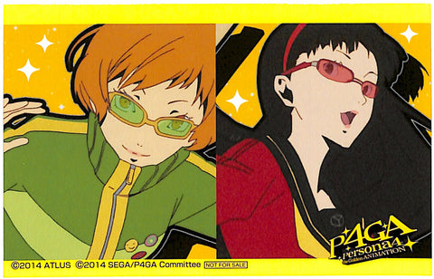 Persona 4 Sticker - P4GA Animate Fare Promo Sticker 3 Chie Satonaka and Yukiko Amagi (Chie Satonaka) - Cherden's Doujinshi Shop - 1