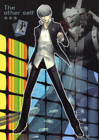 Shin Megami Tensei:  Persona 4 Trading Card - No.01   Character Card-01 The other self (Yu) - Cherden's Doujinshi Shop - 1