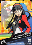 persona-4-no.04---character-card-04-yukiko-amagi-yukiko - 2