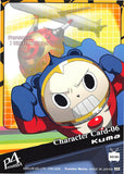 persona-4-no.06---character-card-06-kuma-teddie - 2