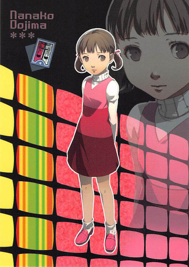 Shin Megami Tensei:  Persona 4 Trading Card - No.09   Character Card-09 Nanako Dojima (Nanako) - Cherden's Doujinshi Shop - 1
