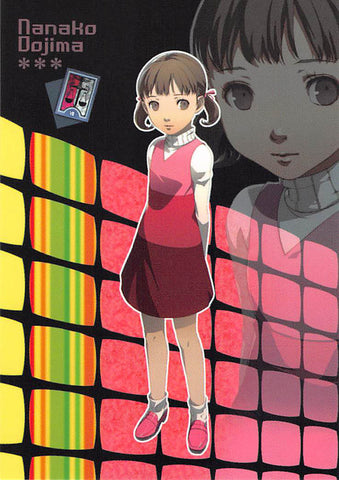 Shin Megami Tensei:  Persona 4 Trading Card - No.09   Character Card-09 Nanako Dojima (Nanako) - Cherden's Doujinshi Shop - 1