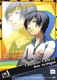 persona-4-no.12---character-card-12-ko-ichijo-kou-ichijo - 2