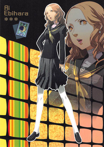 Shin Megami Tensei:  Persona 4 Trading Card - No.15   Character Card-15 Ai Ebihara (Ai Ebihara) - Cherden's Doujinshi Shop - 1
