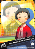 persona-4-no.16---character-card-16-ayane-matsunaga-ayane-matsunaga - 2