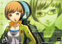 Shin Megami Tensei:  Persona 4 Trading Card - No.21   Vision Shot Card-03 (Chie) - Cherden's Doujinshi Shop - 1