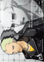 Shin Megami Tensei:  Persona 4 Trading Card - No.23   Vision Shot Card-05 (Kanji) - Cherden's Doujinshi Shop - 1