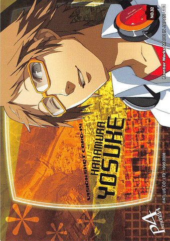 Shin Megami Tensei:  Persona 4 Trading Card - No.32   Vision Shot Card-14 (Yosuke) - Cherden's Doujinshi Shop - 1