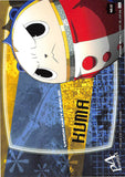 Shin Megami Tensei:  Persona 4 Trading Card - No.37   Vision Shot Card-19 (Teddie) - Cherden's Doujinshi Shop - 1