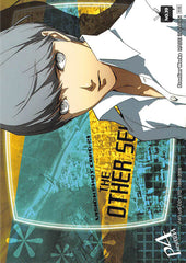 Shin Megami Tensei:  Persona 4 Trading Card - No.39   Vision Shot Card-21 (Yu) - Cherden's Doujinshi Shop - 1