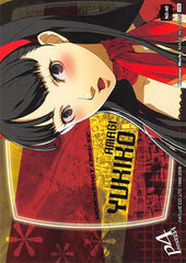 Shin Megami Tensei:  Persona 4 Trading Card - No.40   Vision Shot Card-22 (Yukiko) - Cherden's Doujinshi Shop - 1