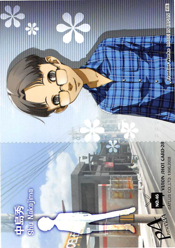Shin Megami Tensei:  Persona 4 Trading Card - No.46   Vision Shot Card-28 (Shu Nakajima) - Cherden's Doujinshi Shop - 1