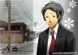 Shin Megami Tensei:  Persona 4 Trading Card - No.47   Vision Shot Card-29 (Adachi) - Cherden's Doujinshi Shop - 1