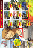 Shin Megami Tensei:  Persona 4 Trading Card - No.49   Vision Shot Card-31 (Yosuke) - Cherden's Doujinshi Shop - 1