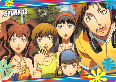 Shin Megami Tensei:  Persona 4 Trading Card - Normal 02   Story Card 50 (Yosuke) - Cherden's Doujinshi Shop - 1