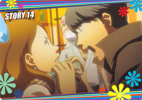 Shin Megami Tensei:  Persona 4 Trading Card - Normal 07   Story Card 55 (Hero x Ai) - Cherden's Doujinshi Shop - 1