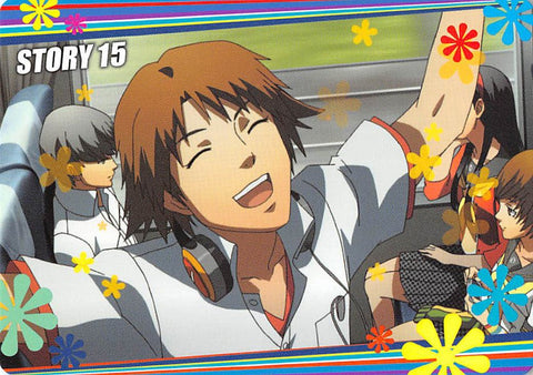 Shin Megami Tensei:  Persona 4 Trading Card - Normal 09   Story Card 57 (Yosuke) - Cherden's Doujinshi Shop - 1