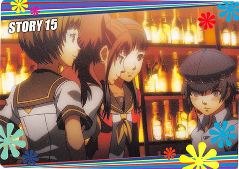 Shin Megami Tensei:  Persona 4 Trading Card - Normal 10   Story Card 58 (Naoto) - Cherden's Doujinshi Shop - 1