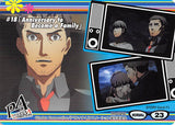 persona-4-normal-23---story-card-71-nanako - 2