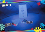 Shin Megami Tensei:  Persona 4 Trading Card - Normal 25   Story Card 73 (Nanako) - Cherden's Doujinshi Shop - 1