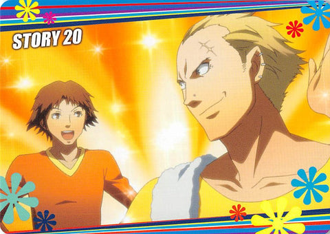 Shin Megami Tensei:  Persona 4 Trading Card - Normal 29   Story Card 77 (Kanji) - Cherden's Doujinshi Shop - 1