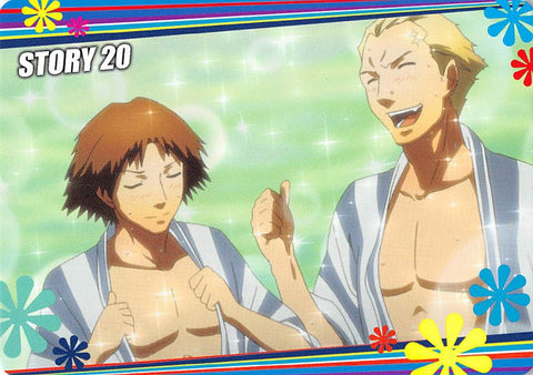 Shin Megami Tensei:  Persona 4 Trading Card - Normal 31   Story Card 79 (Kanji) - Cherden's Doujinshi Shop - 1