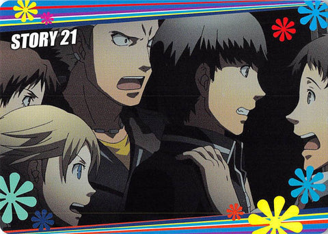 Shin Megami Tensei:  Persona 4 Trading Card - Normal 35   Story Card 83 (Yu) - Cherden's Doujinshi Shop - 1