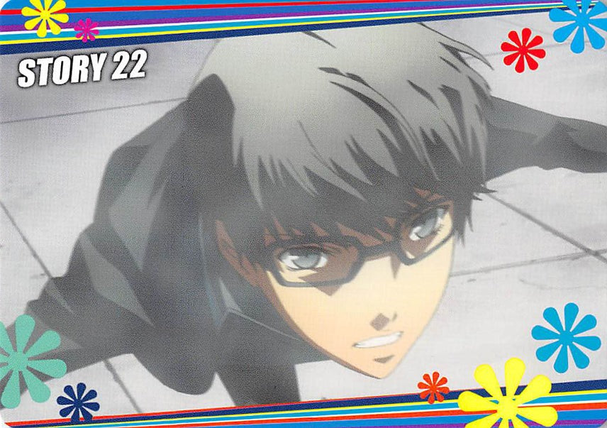 Shin Megami Tensei:  Persona 4 Trading Card - Normal 37   Story Card 85 (Yu) - Cherden's Doujinshi Shop - 1