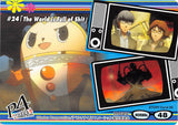 persona-4-normal-48---story-card-96-chie - 2