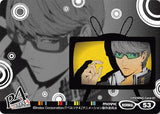 persona-4-normal-53---opening-card-01-yu - 2