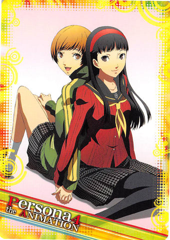 Shin Megami Tensei:  Persona 4 Trading Card - Normal 62   Illustration Card-01 (Chie) - Cherden's Doujinshi Shop - 1
