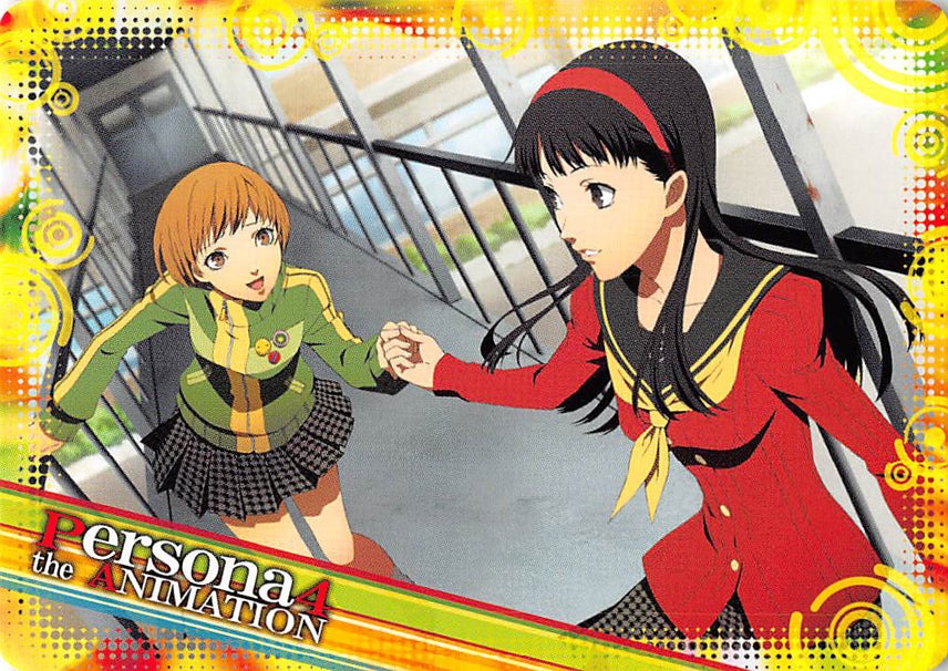 Shin Megami Tensei:  Persona 4 Trading Card - Normal 67   Illustration Card-06 (Chie) - Cherden's Doujinshi Shop - 1