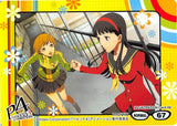 persona-4-normal-67---illustration-card-06-chie - 2