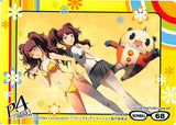 persona-4-normal-68---illustration-card-07-rise - 2