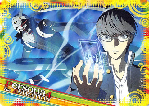 Shin Megami Tensei:  Persona 4 Trading Card - Normal 69   Illustration Card-08 (Yu) - Cherden's Doujinshi Shop - 1
