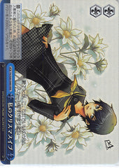 Persona 4 Trading Card - P4/S08-098R RRR Weiss Schwarz (FOIL) My Christmas Eve (Naoto Shirogane) - Cherden's Doujinshi Shop - 1